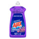Lavender - 52 Fl Oz (Pack of 1)