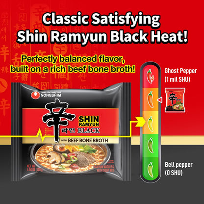 Nongshim_Shin_Ramyun_Black_Noodles,_Spicy_Korean_Signature_Instant_Ramyun,_Rich_Beef_Bone_Broth,_Pantry_Essential_Korean_Noodles,_Quick_and_Easy,_4.58_oz_(Pack_of_16)