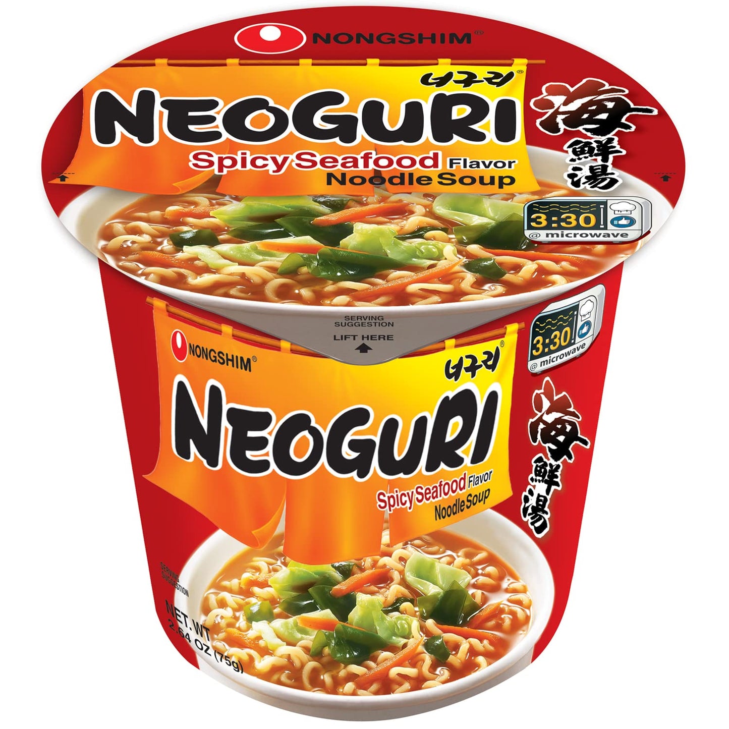 Spicy Seafood - 2.64 Ounce (Pack of 6)