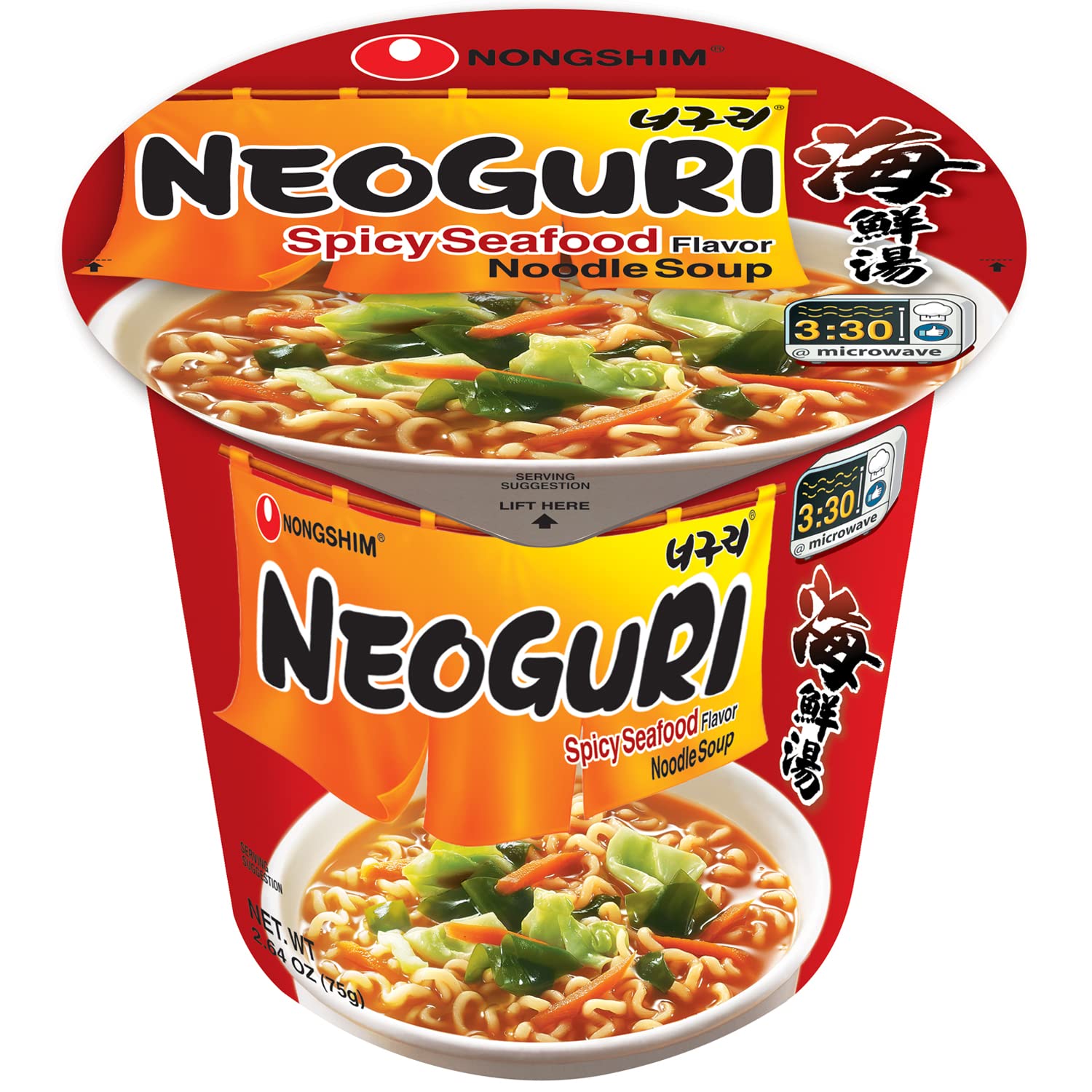Spicy Seafood - 2.64 Ounce (Pack of 6)