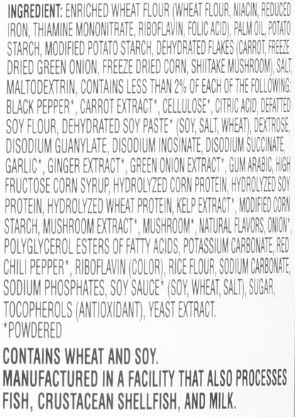 Nongshim_Soon_Cup_Noodle_Soup,_Veggie,_2.6_Ounce_(Pack_of_6)