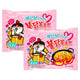 Hot - 4.58 Ounce (Pack of 2)