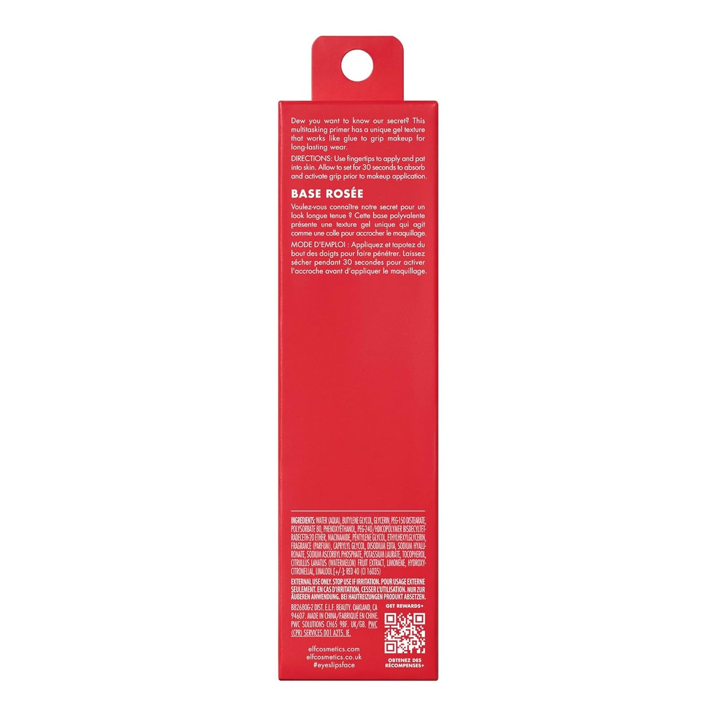 e.l.f._Jelly_Pop_Dew_Primer,_Limited_Edition_Translucent_Face_Primer_For_Moisturizing_&_Smoothing_Skin_&_Gripping_Makeup,_Vegan_&_Cruelty-Free
