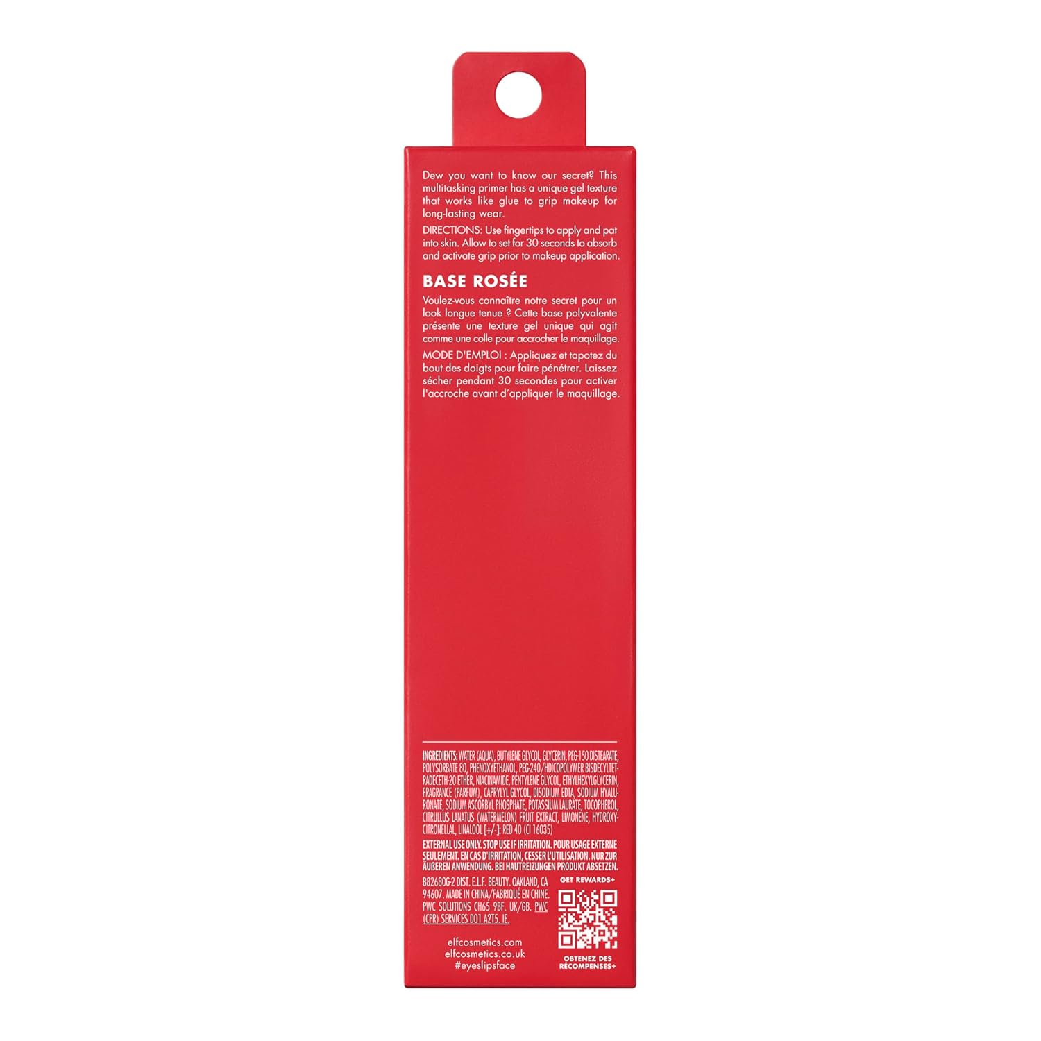 e.l.f._Jelly_Pop_Dew_Primer,_Limited_Edition_Translucent_Face_Primer_For_Moisturizing_&_Smoothing_Skin_&_Gripping_Makeup,_Vegan_&_Cruelty-Free