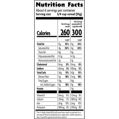 Nature's_Path_Organic_Coconut_Chia_Granola,_12.34_oz_(Pack_of_1),_Non-GMO