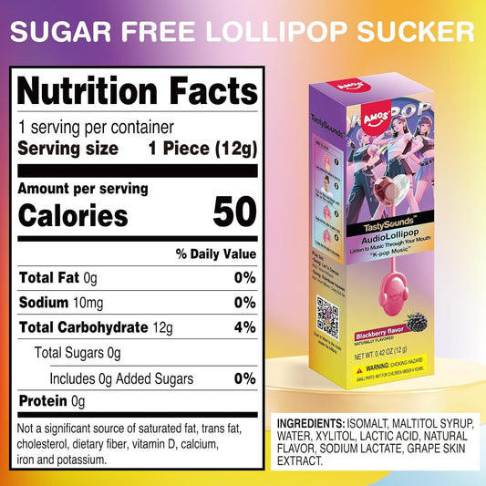 Amos_Music_Lollipop_Candy,_Audio_Singing_Lollipop,_Individually_Wrapped_Natural_blackberry_Flavor_(1_Pack)