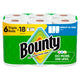 White - Triple - 6 Rolls (123 Sheets)
