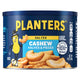 Salted - 8 Ounce (Pack of 1)