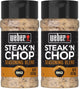 Steak 'N Chop - 2.5 Ounce (Pack of 2)