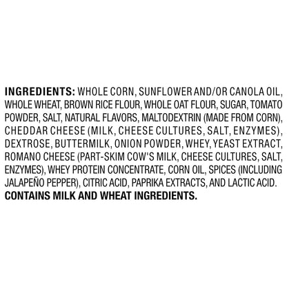 SunChips_Garden_Salsa,_7_Oz