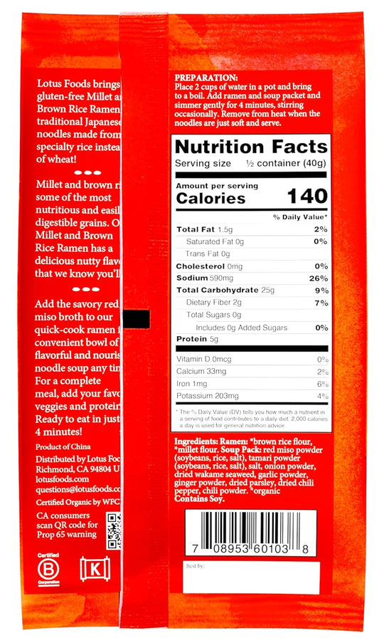 Lotus_Foods_Organic_Ramen_Miso_Soup_Mix-Millet_&_Brown-2.8_oz
