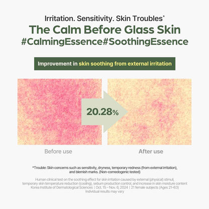 I’m From Mugwort Essence, Deep Calming Essence for Sensitive Skin, Hydrating & Skin Balancing, Vegan Korean Skin Care 5.07fl.oz