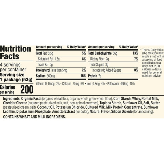 Annie's_Disney_Moana_Pasta_and_Cheddar_Macaroni_and_Cheese_Cups,_Kids_Dinner_Side_or_Snack,_4_Ct,_7.48_oz