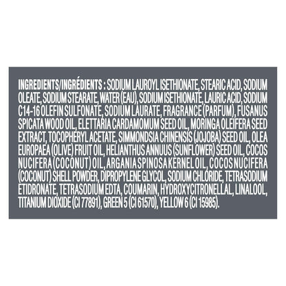 Dove_Men+Care_Cleansing_Bar_Soap_Sandalwood_+_Cardamom_Oil_4_Bars_to_Rebuild_Skin_in_the_Shower,_a_4in1_Hair,_Body,_Face_&_Shaving_Bar_with_Plant-Based_Cleanser_and_Natural_Oils_5_oz