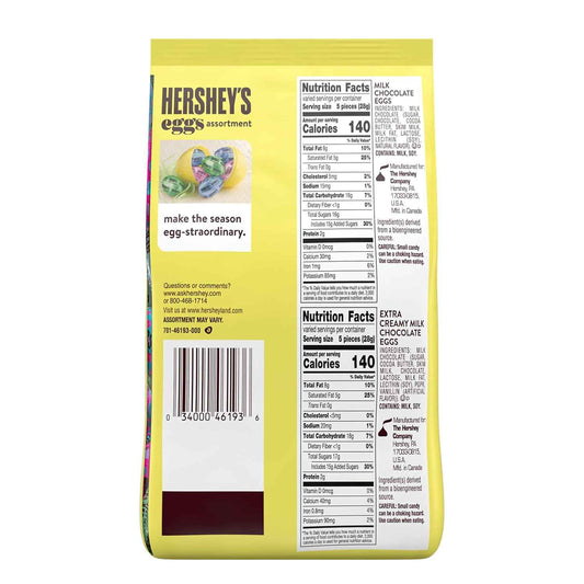 HERSHEY'S Assorted Flavored Eggs, Easter Candy Bulk Bag, Easter Day