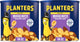 Salted (Peanuts, Almonds, Cashews, Brazil Nuts, & Pecans) - 56 Ounce (Pack of 2)
