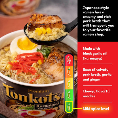 Nongshim_Tonkotsu_Ramen_with_Kuromayu_Noodle_Big_Bowl,_3.56_Ounce_(Pack_Of_6)