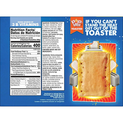 Pop-Tarts_Toaster_Pastries,_Breakfast_Foods,_Kids_Snacks,_Family_Pack,_Frosted_Brown_Sugar_Cinnamon_(32_Pop-Tarts)