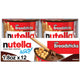 Other - 1.8 Ounce (Pack of 12)