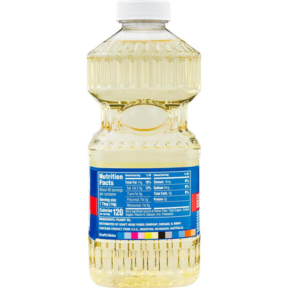 PLANTERS_Peanut_Oil_for_Cooking_-_Ideal_Peanut_Oil_for_Deep_Frying_and_Cooking,_24_oz