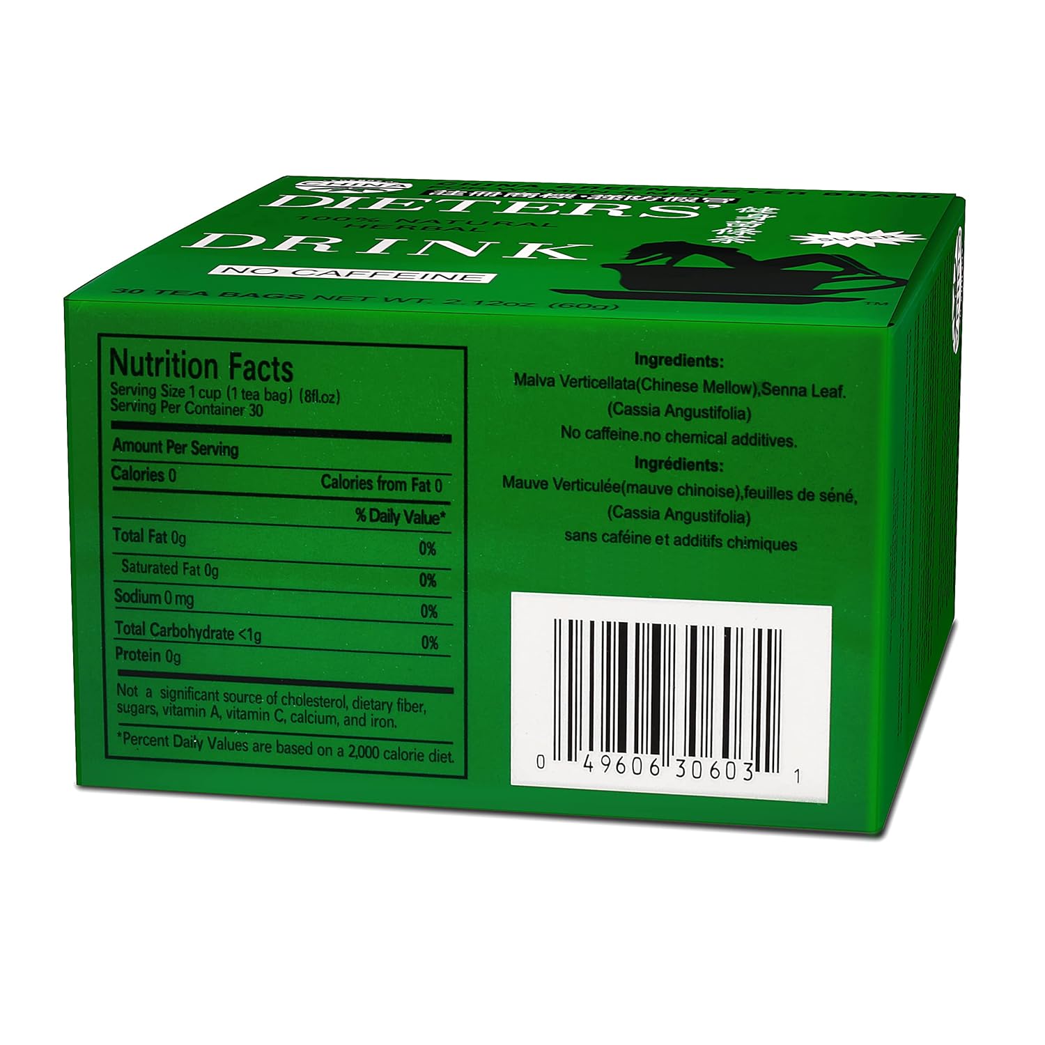 Uncle_Lee's_Tea_China_Green_Dieters_Tea_Caffeine_Free,_2.12_Oz,_30_Count