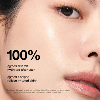 Anua Rice Ceramide 7 Hydrating Barrier Serum, Moisturizing Face Serum, Non-comodogenic, Hyaluronic Acid, Niacinamide, Lightweight, Fragrance Free, Sensitive Dry Skin, Korean Skincare, 1.69 fl oz