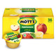 Apple - 4 Ounce (Pack of 36)
