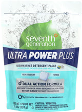 Seventh Generation Power Plus Dishwasher Detergent Packs Fresh Citrus scent for sparkling dishes Dishwasher tabs