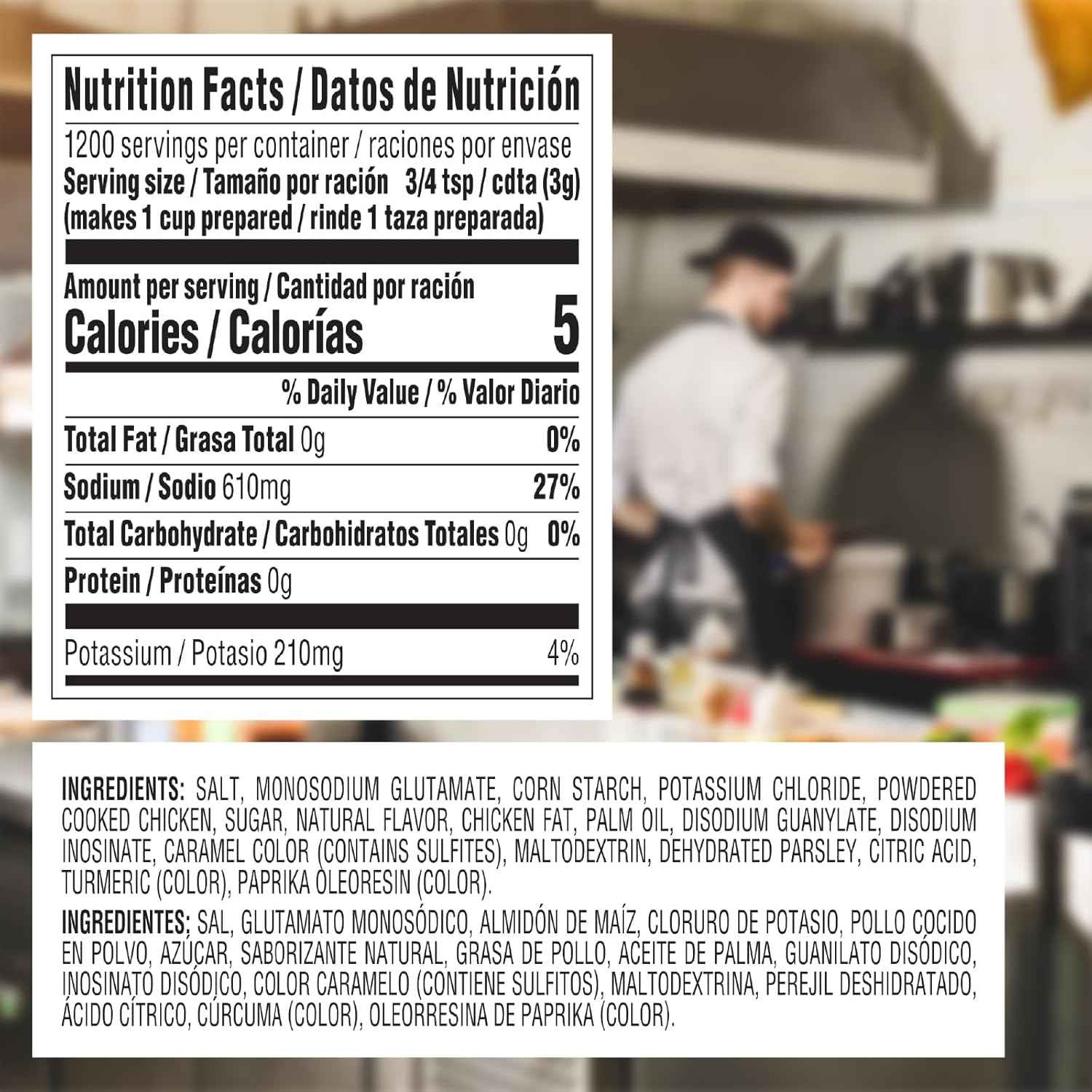 Knorr Professional Caldo de Pollo, Marinade, Flavor Enhancer, Shelf Stable Convenience, 0g Trans Fat, 7.9 lb