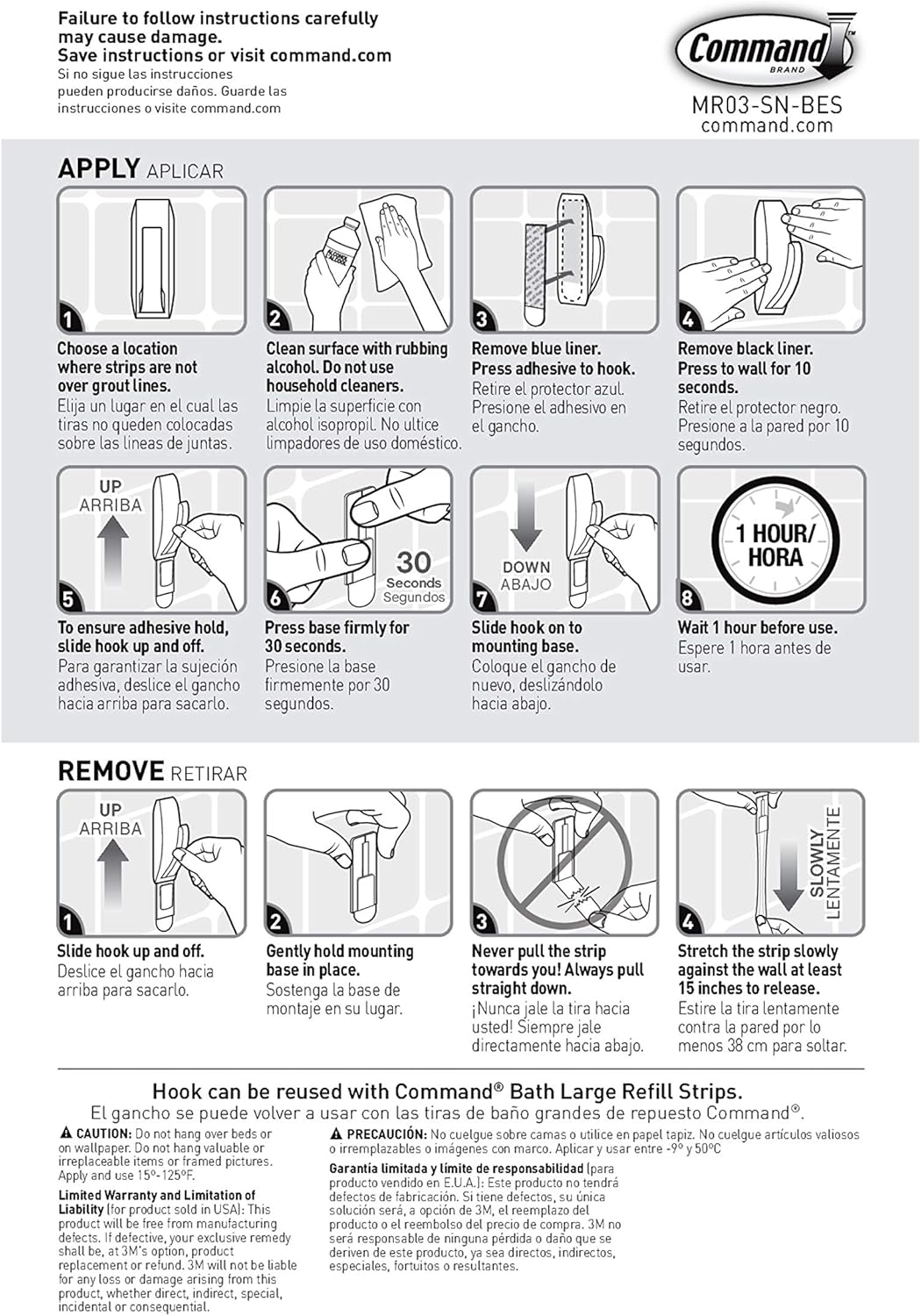 Command_Modern_Reflections_Large_Metal_Bath_Hook,_Satin_Nickel,_1-Hook_with_Water-Resistant_Strips,_Organize_Damage-Free