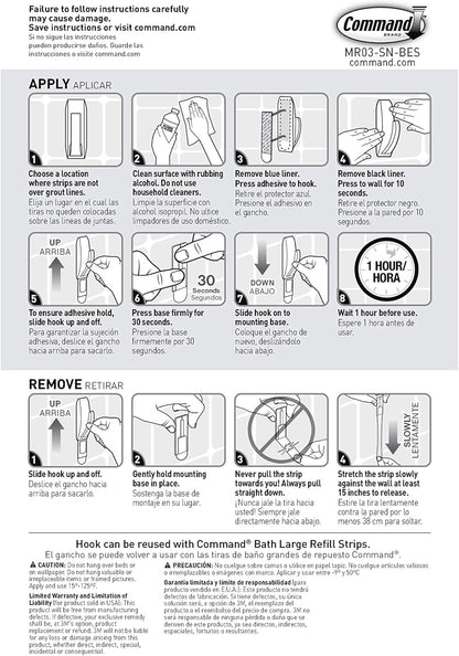 Command_Modern_Reflections_Large_Metal_Bath_Hook,_Satin_Nickel,_1-Hook_with_Water-Resistant_Strips,_Organize_Damage-Free