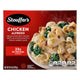 10.5 Ounce (Pack of 1)