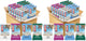 11.2 x 10.4 x 22.2 cm (Pack of 2)