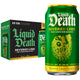 Severed Lime - 12 Fl Oz (Pack of 12)