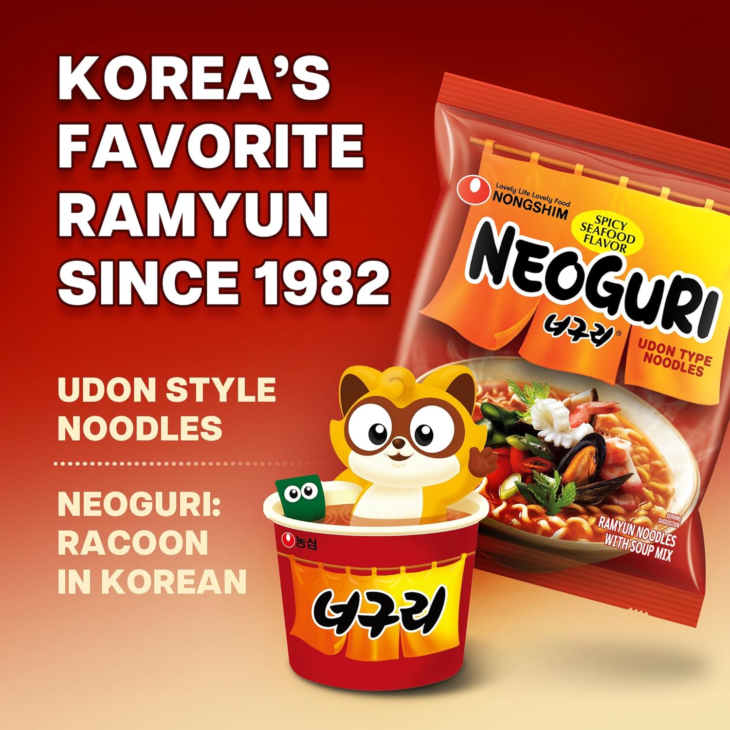 Nongshim_Neoguri_Spicy_Seafood_with_Udon-Style_Noodle,_4.2_Ounce_(Pack_of_10)