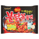 Spicy Chicken Roasted Noodles - 4.93 Ounce (Pack 5
