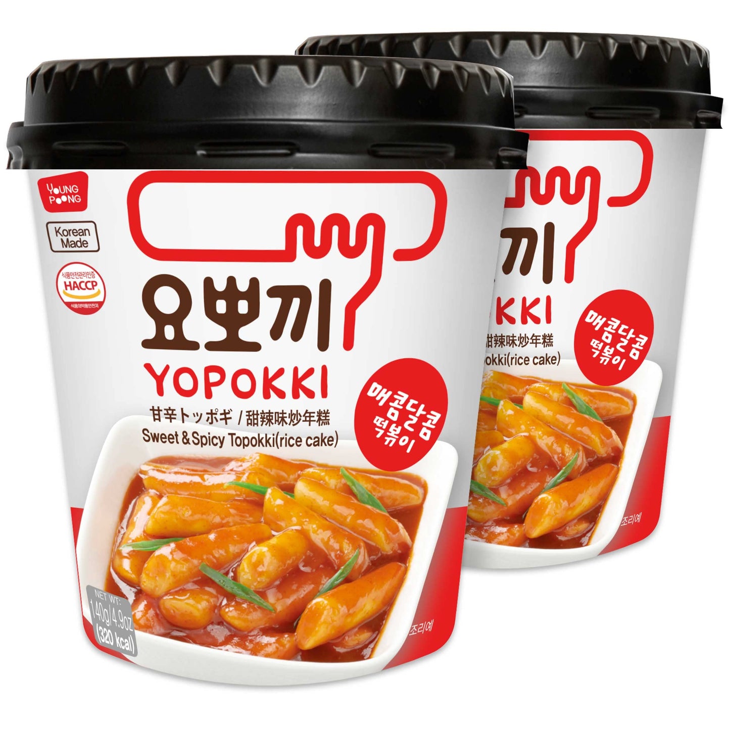 Original - 140 Gram (Pack of 2)