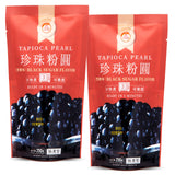 WuFuYuan Boba Tapioca Pearl, Black Sugar Flavor, Ready in 5 Minutes, 8.8 Oz