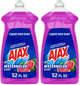 Watermelon - 52 Fl Oz (Pack of 2)