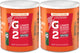 G2 Fruit Punch - 19.4 Ounce (Pack of 6)