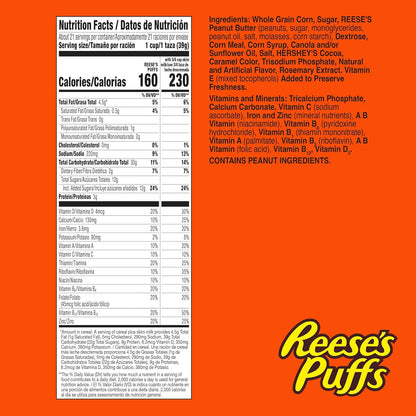 REESE’S_PUFFS_Chocolatey_Peanut_Butter_Cereal,_Kid_Breakfast_Cereal,_Giant_Size,_29_oz