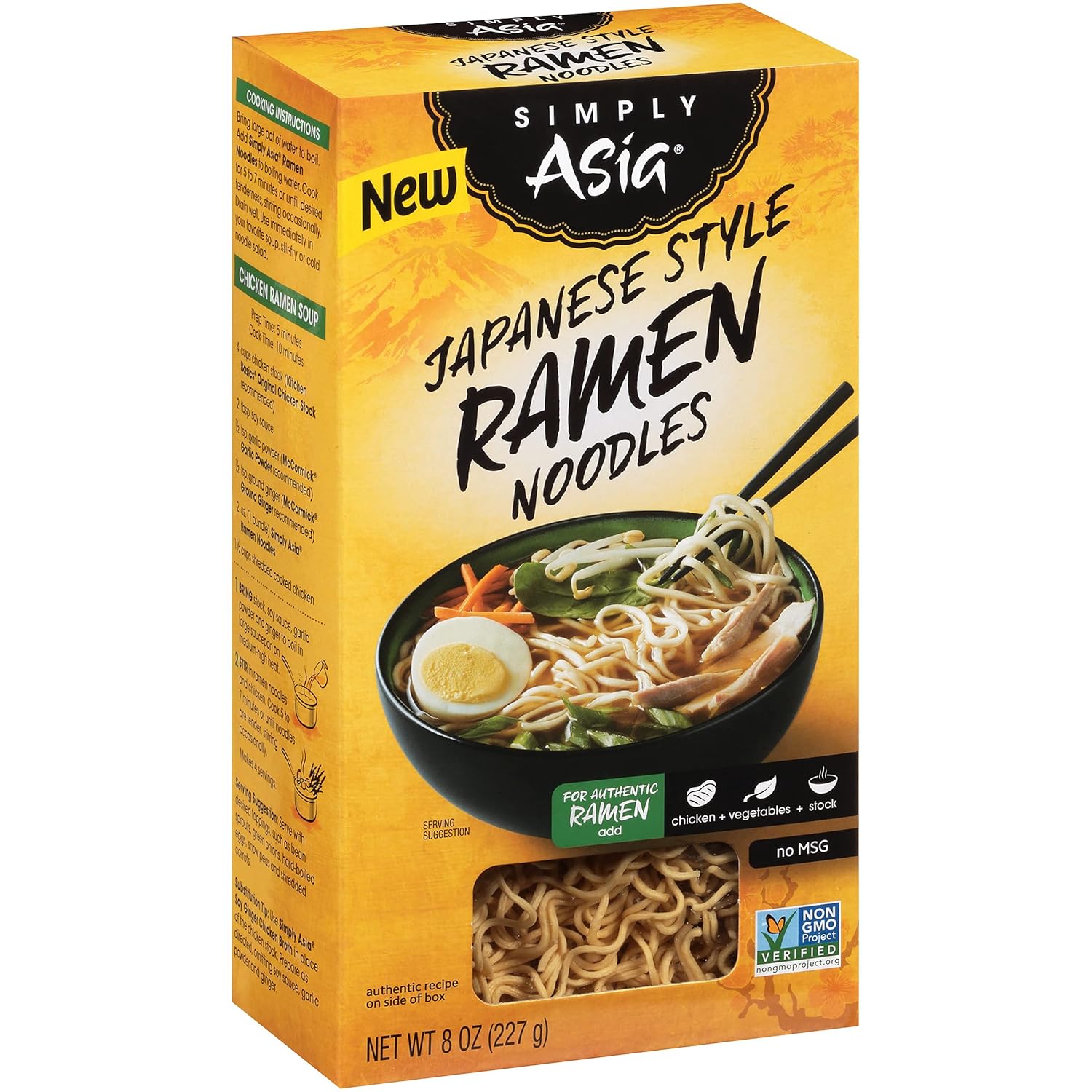 Simply_Asia_Japanese_Style_Ramen_Noodles,_8_oz