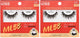 Big Personality - 1 pair (Pack of 2)