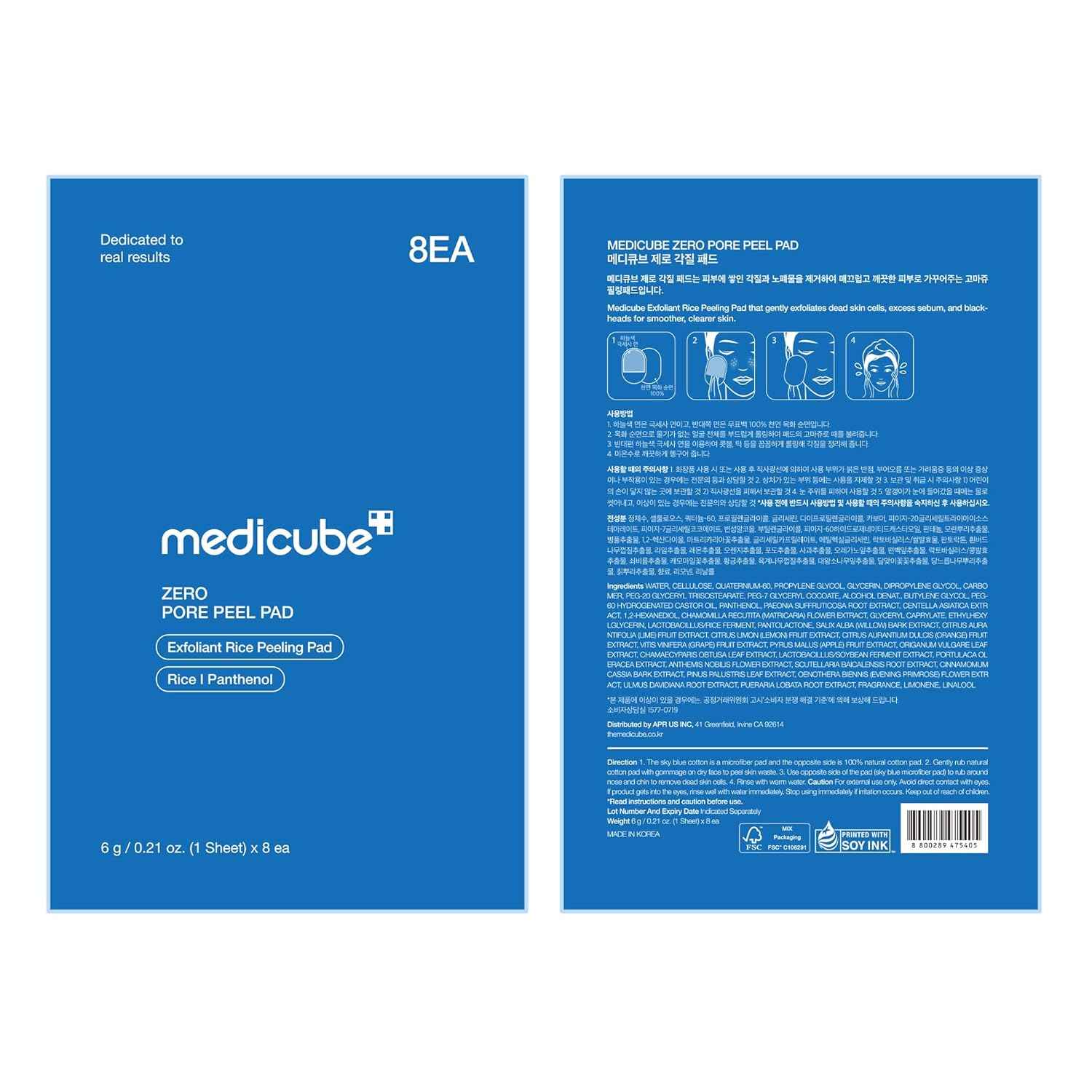 medicube Zero Pore Peel Pads (8ea) | Smoothing Mitt for Face & Body | Rice Extract, Natural AHA & Panthenol | Double-Sided Organic Cotton & Microfiber Pads | Polish for Smooth, Clear Skin