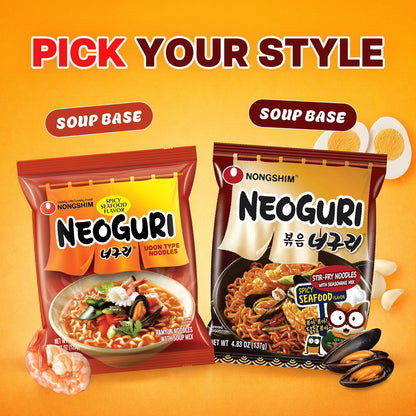 Nongshim_Neoguri_Spicy_Seafood_with_Udon-Style_Noodle,_4.2_Ounce_(Pack_of_10)