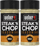 Steak 'N Chop - 6 Ounce (Pack of 2)