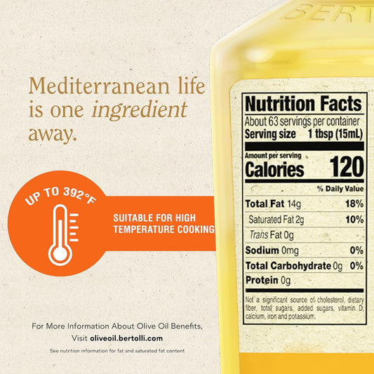 Bertolli_Cooking_Olive_Oil,_32_fl_oz