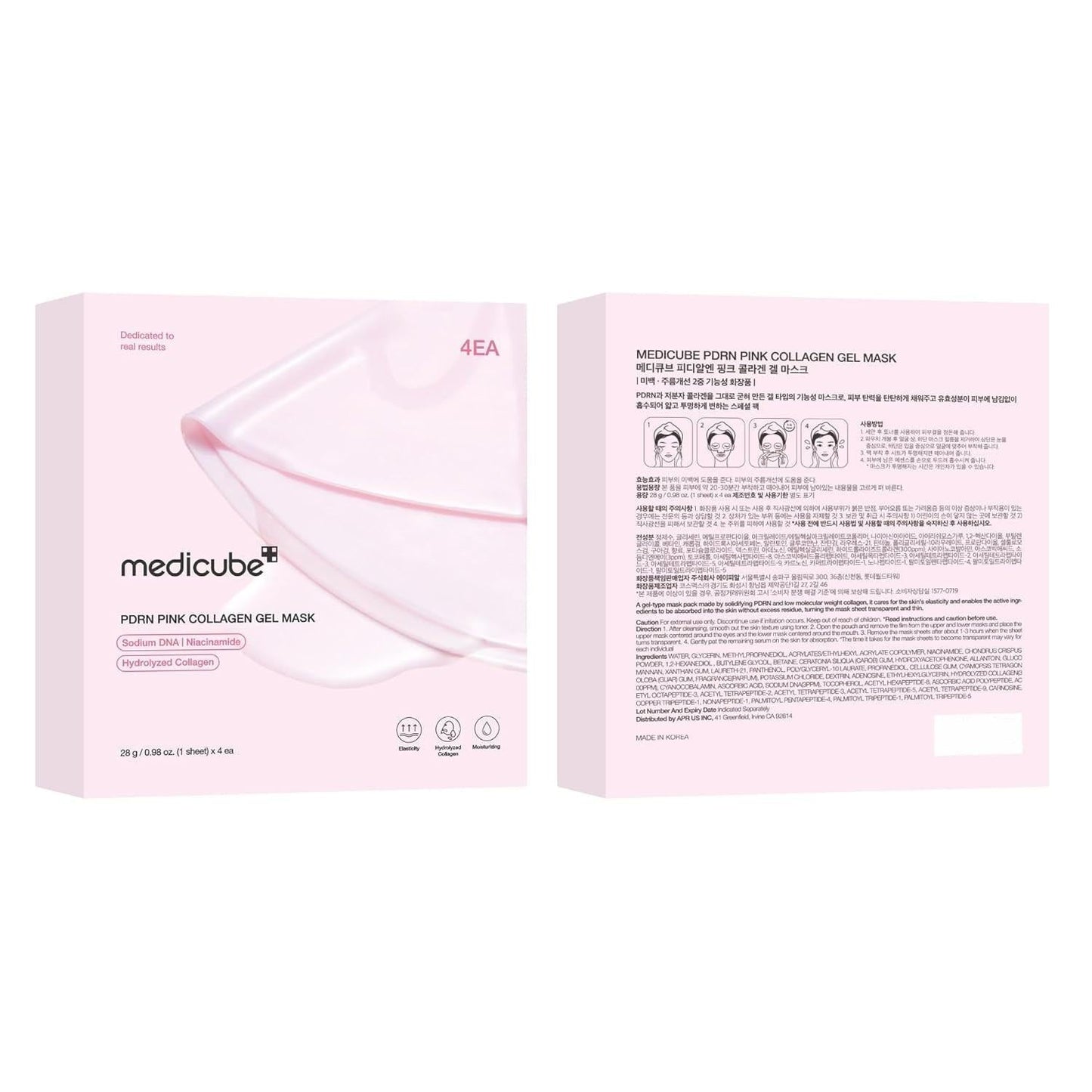 Medicube_Salmon_DNA_PDRN_pink_collagen_jelly_gel_mask_|_overnight_face_mask_for_glass_glow_skin_-_hydrating,_moisturizing_,_28g,_4ea_Skincare_Comfort