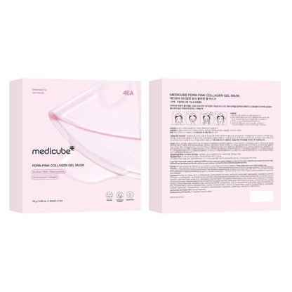 Medicube_Salmon_DNA_PDRN_pink_collagen_jelly_gel_mask_|_overnight_face_mask_for_glass_glow_skin_-_hydrating,_moisturizing_,_28g,_4ea_Skincare_Comfort