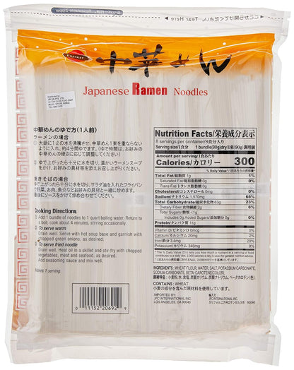 J-BASKET_Japanese_Ramen_Noodles,_25.4_Ounce_(pack_of_1)
